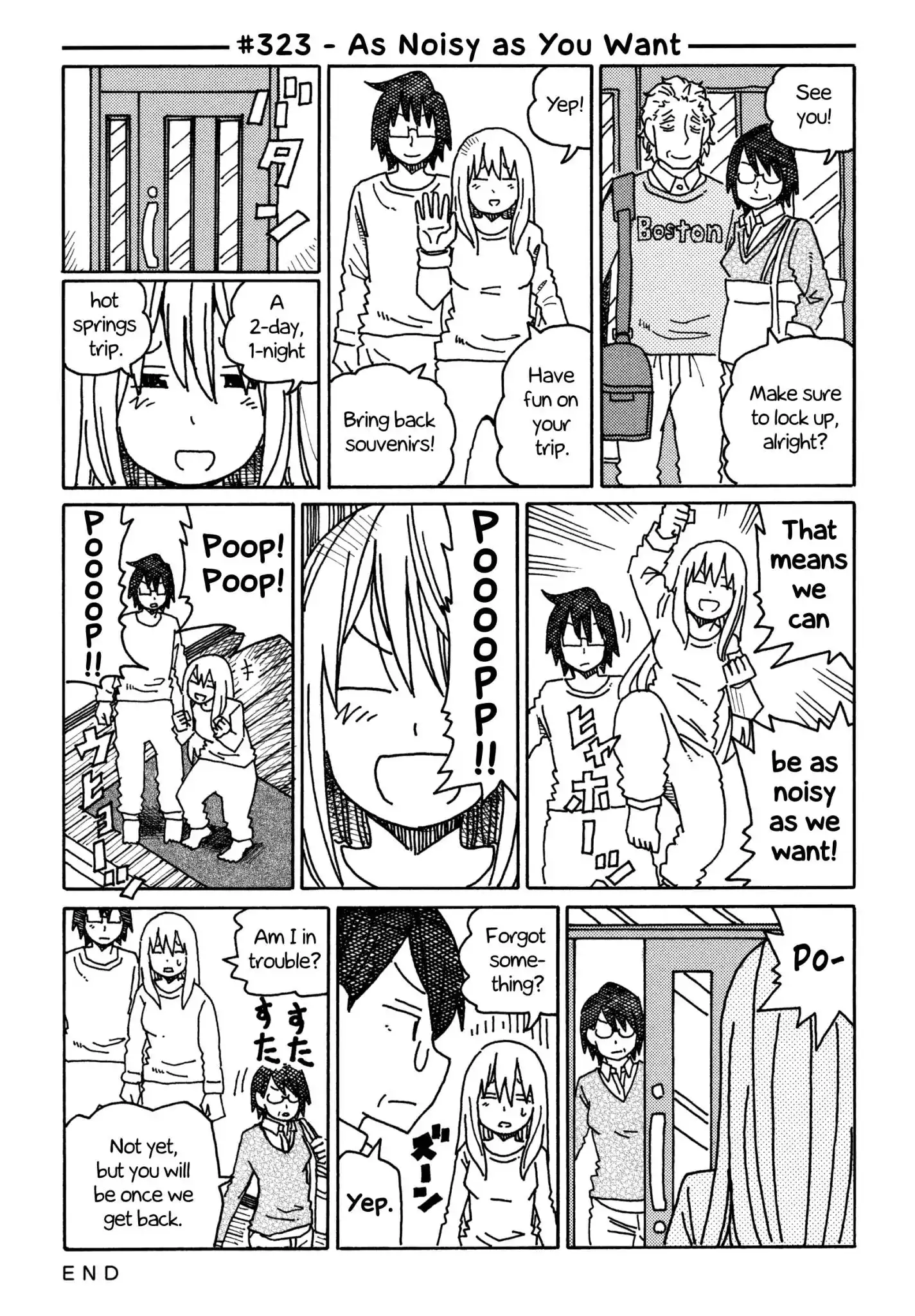 Hatarakanai Futari (The Jobless Siblings) Chapter 323 1